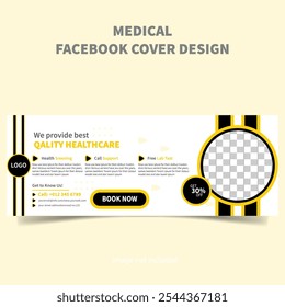 new medical facebook cover  cover template