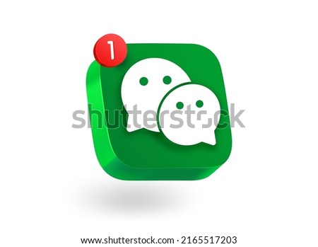 New message concept. 3d vector mobile application icon with notification
