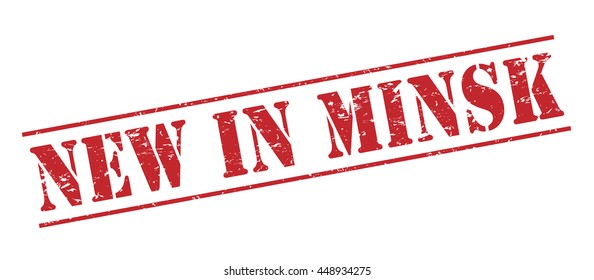 new in minsk vector stamp on white background