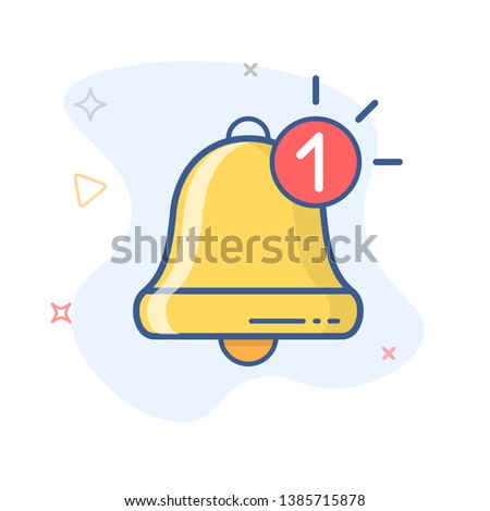 New notification icon vector. New message. Bell vector outline icon. 