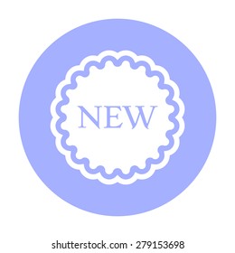 New offer icon.