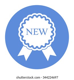 New offer icon with ribbons. 