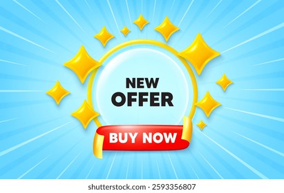 New offer sunburst ray banner. Buy now flag ribbon. New offer tag. Special price sign. Advertising Discounts symbol. 3d stars glitter. Red ribbon tag. Discount offer. Vector