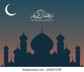 new Ramadan Kareem design with mosque