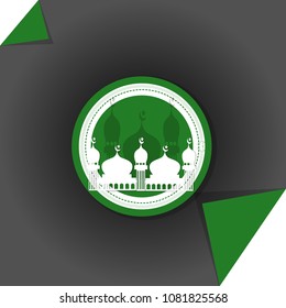 new Ramadan kareem illusration the islamic holy month banner card label background design