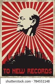 To New Records. Vector Stylization under the Old Soviet Communism Propaganda Poster