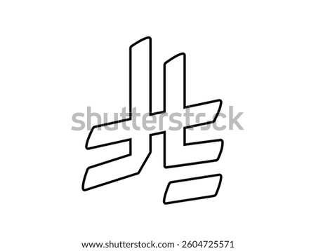 New Riyal Saudi Arabia money currency icon isolated on white background.