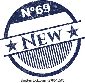 New rubber grunge stamp