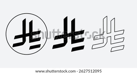 New Saudi Arabia official Riyal currency icon. riyal currency of Saudi Arabia