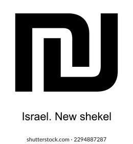 New shekel currency symbol of Israel on white background