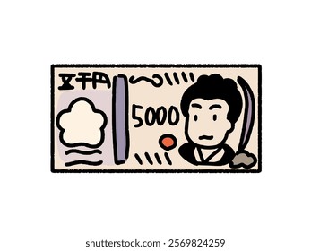 The new simple-looking Five thousand yen bill