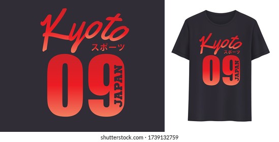 New sport style t-shirt design, modern vector art, typography, Vector print, poster, screen printing, design templates, and illustrations.