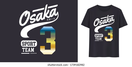 New sport style t-shirt design, modern vector art, typography, Vector print, poster, screen printing, design templates, and illustrations.