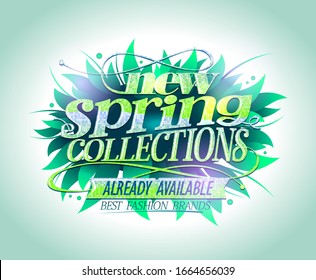 New spring collections already available, vector banner design with fresh leaves on a backdrop