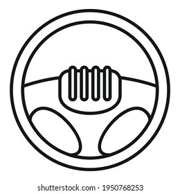 New steering wheel icon. Outline New steering wheel vector icon for web design isolated on white background