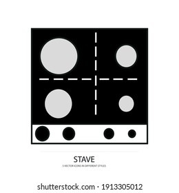 icono de tipo vectorial de estufa 