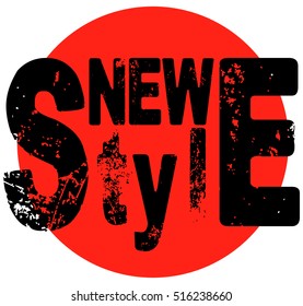 New Style T-Shirt Design, Vector Illustration.