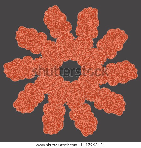New symmetrical mandala in style zentangle inspired art with doodle. Decorative object can be used for wallpaper, pattern fills, web pages, surface textures.