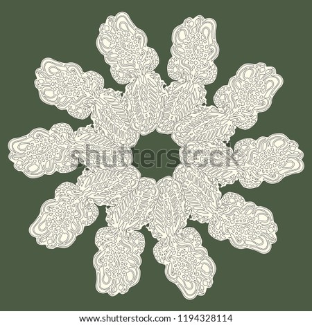 New symmetrical mandala in style zentangle inspired art with doodle. Decorative object can be used for wallpaper, pattern fills, web pages, surface textures.