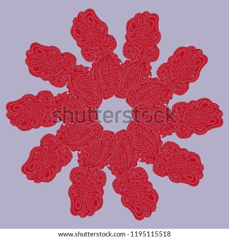 New symmetrical mandala in style zentangle inspired art with doodle. Decorative object can be used for wallpaper, pattern fills, web pages, surface textures.
