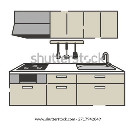 New System Kitchen Interior Illustration
