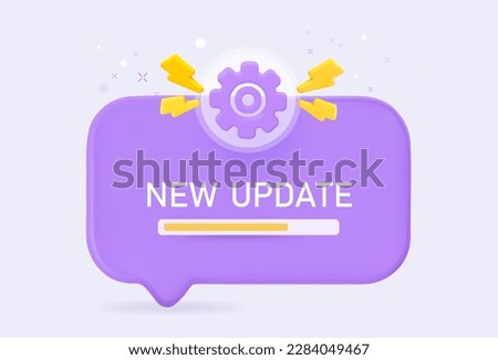A new system software or mobile phone update. Speech bubble with gear icon. 3d vector illustration.