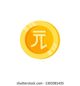New Taiwan dollar, coin, money color icon. Element of color finance signs. Premium quality graphic design icon. Signs and symbols collection icon for websites, web design