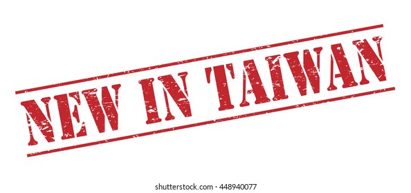 new in taiwan vector stamp on white background