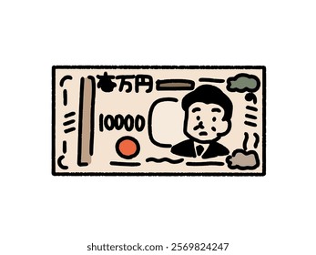 The new Ten thousand yen bill with a simple design