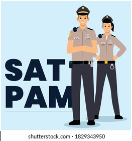the new uniform of security in Indonesia