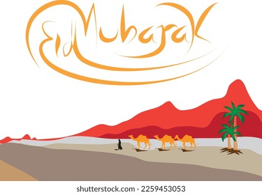 
New and unique design of eid mubarak greeting cards for muslims