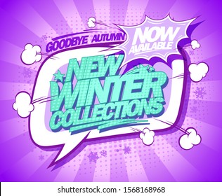 New winter collections now on, vector fashion banner design, pop art style with rays and speech bubble