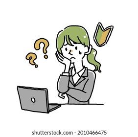 A new woman in a suit that I don't understand on my computer