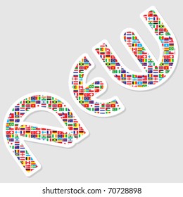 new word with world flags