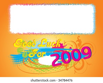 new year 2009 banner