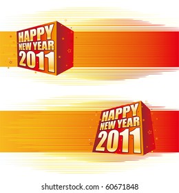 new year 2011 party background