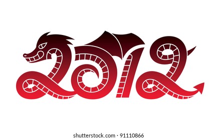 New Year 2012 dragon