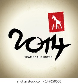 New Year 2014 - Year of the Horse calligraphic Illustration