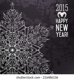 New Year 2015 Greeting Card. Invitation. Vector illustration.