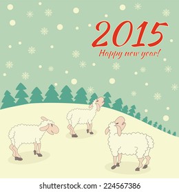 New year 2015 greeting card design - Illustration 