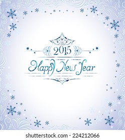 New Year 2015 in  luxury style