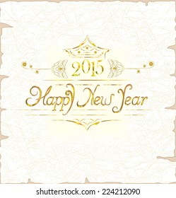 New Year 2015 in  luxury style