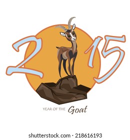 New Year 2015.Cartoon cute goat.Vector illustration.