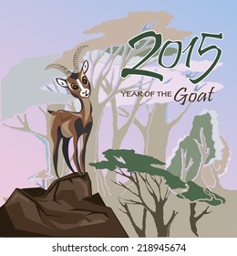 New Year 2015.Cartoon cute goat.Vector illustration.