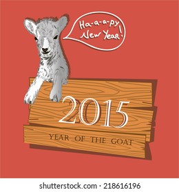 New Year 2015.Goat.Vector illustration.