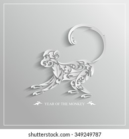 New Year 2016. Vector illustration. Silhouette of a monkey.