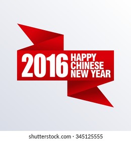 New year 2016 Vector Template