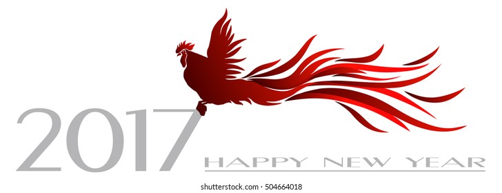 new year 2017 card with rooster