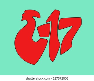 New year 2017 lettering. 2017 text. The stylized red rooster. EPS8 vector
