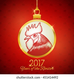 New Year 2017 postcard design, hand drawn red rooster symbol in gold christmas ball, greeting card, banner, vector illustration